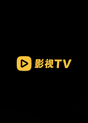 暴行开膛手杰克